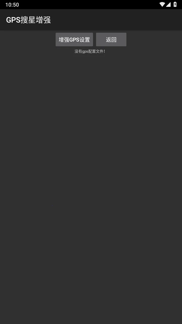 ƶ幤(ֻ)v20150127v3.1.4 ֻͼ