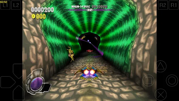 ePSXe2025ٷ°汾v2.0.18 ֻͼ