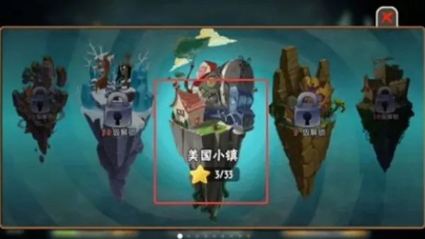 植物大战僵尸全明星2025最新版本 植物大战僵尸全明星2025最新版本