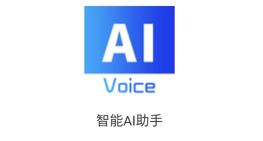 AI()