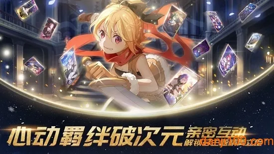 Ů2025°汾v2.26.0 ֻͼ