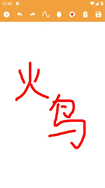 全能Gif工具(GIF制作工具) 全能Gif工具(GIF制作工具)