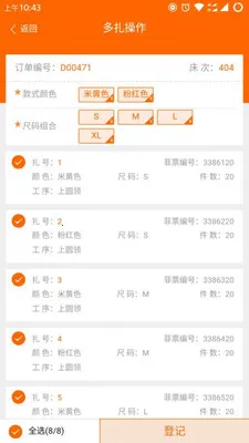 �޻��������ֻ���v4.0.35 ��Ѱ��ͼ