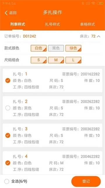 �޻��������ֻ���