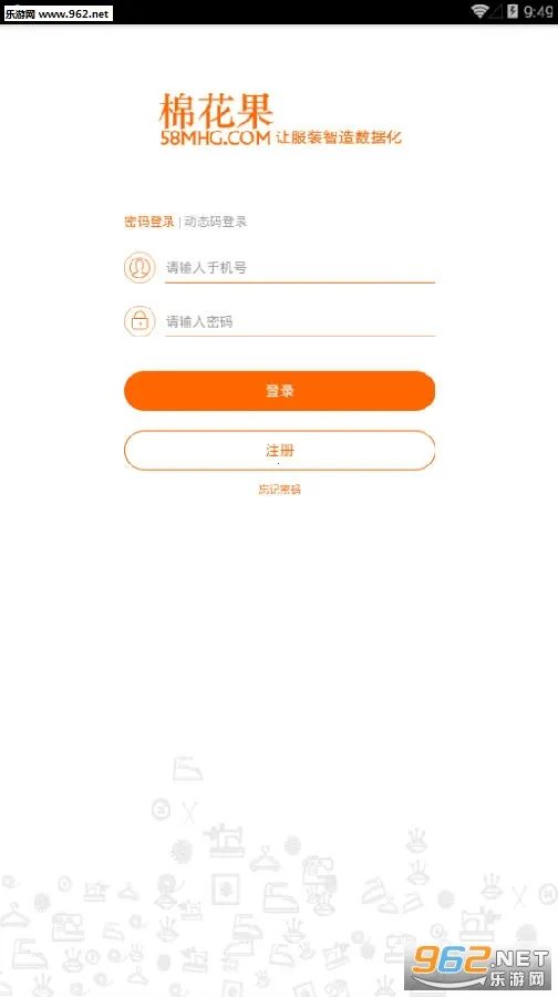 �޻��������ֻ���