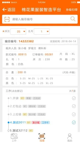 �޻��������ֻ���