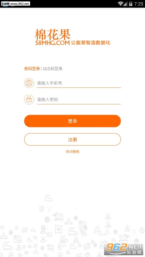 �޻��������ֻ���