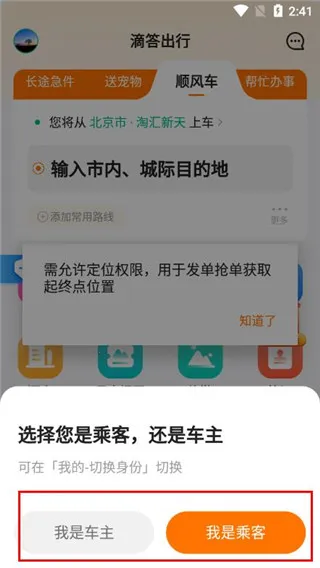 �δ����(���д�����)