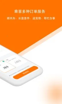 �δ����(���д�����)v8.3.5 ��Ѱ��ͼ