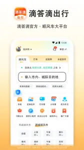 �δ����(���д�����)v8.3.5 ��Ѱ��ͼ