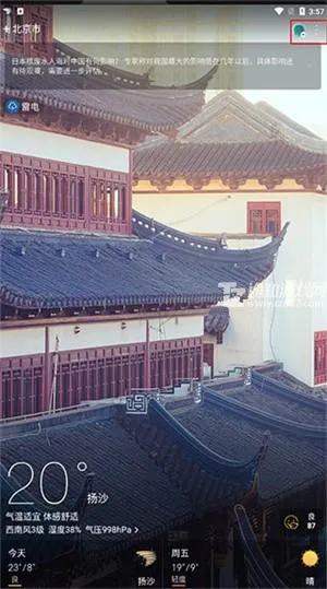 ����ͨ(����Ԥ������)