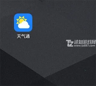 ����ͨ(����Ԥ������)