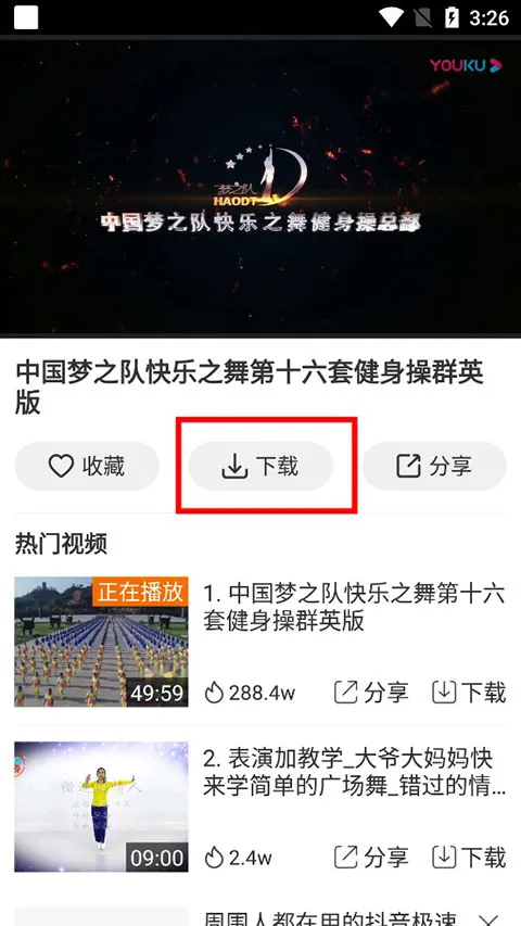 �㳡����(�㳡��ѧϰƽ̨)