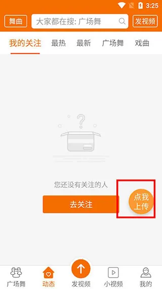 �㳡����(�㳡��ѧϰƽ̨)