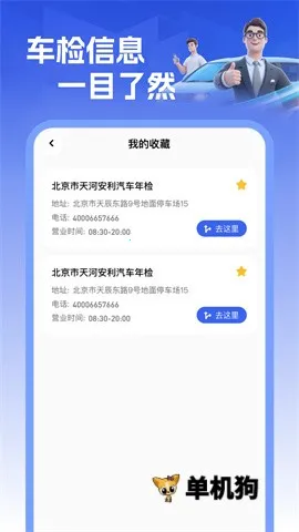 �����������(�����������)v1.0.0 �ٷ������ͼ