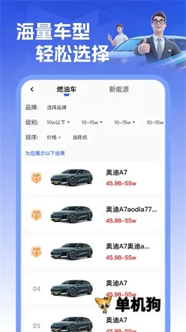 �����������(�����������)v1.0.0 �ٷ������ͼ