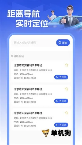 �����������(�����������)v1.0.0 �ٷ������ͼ