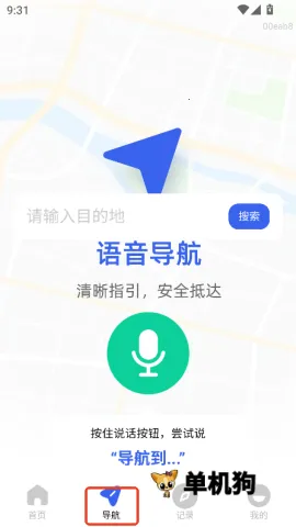 �����������(�����������)