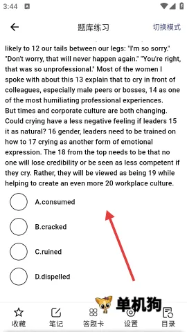 ������� ��4��ͼ