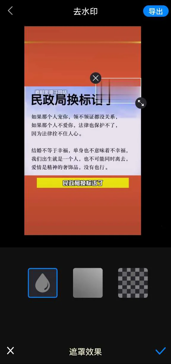 ��ˬ��Ƶ�༭(��Ƶ��������)