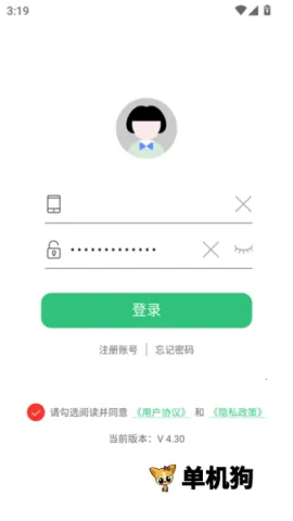 千读英语启蒙(英语启蒙学习) 千读英语启蒙(英语启蒙学习)