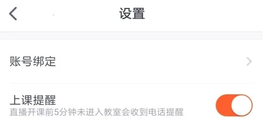 少年得到(青少年学习平台) 少年得到(青少年学习平台)