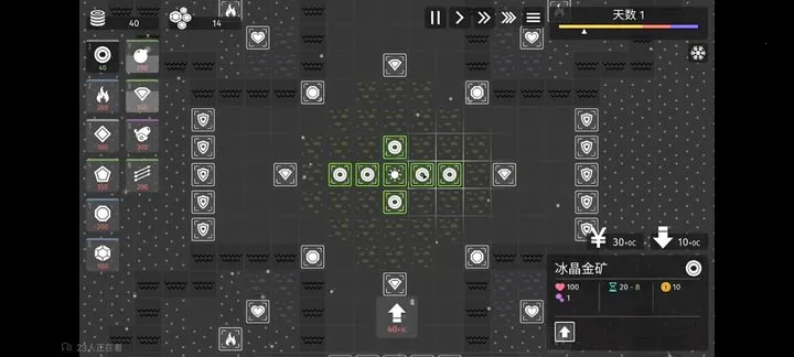 极简塔防安卓版手机版 极简塔防安卓版手机版