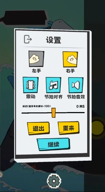 �ñ�����׿���ֻ���v0.9.85 ��׿���ͼ