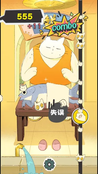 �ñ�����Ϸ����