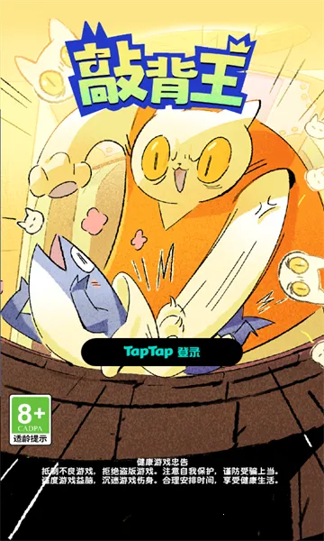 �ñ�����׿���ֻ���