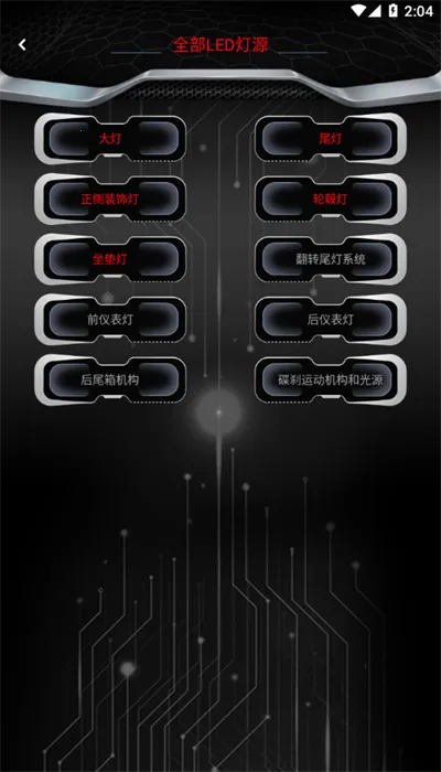 ��ڤ����(���ܵƹ����)