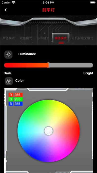 ��ڤ����(���ܵƹ����)v1.0.3 ��Ѱ��ͼ