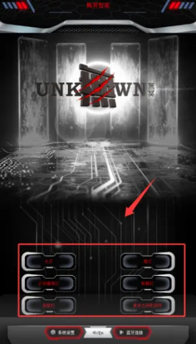 ��ڤ����(���ܵƹ����)