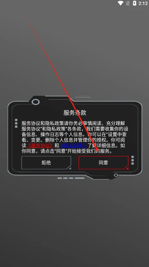 ��ڤ����(���ܵƹ����)