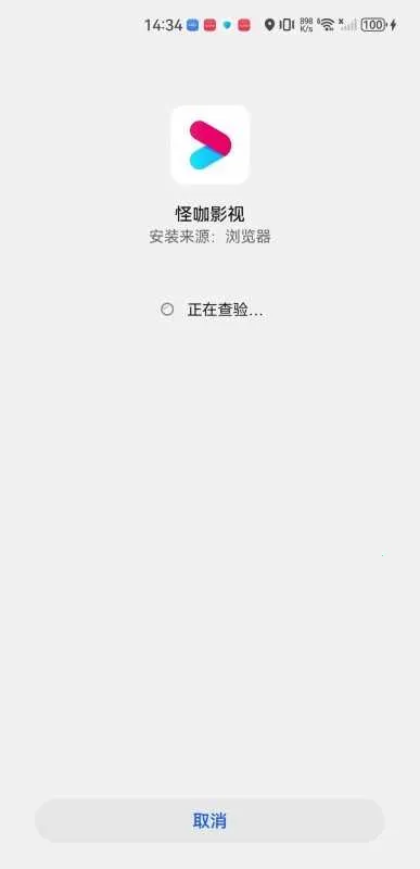 �ֿ�Ӱ��(Ӱ�Ӳ�������)