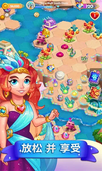 ����˹�ϲ�(�ϲ�����Ϸ�淨)v1.4.7 �ֻ����ͼ