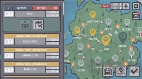 ����˾���������ֻ���