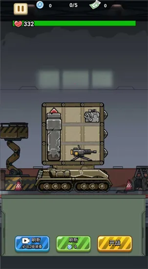 ս����ǰ�������ֻ���