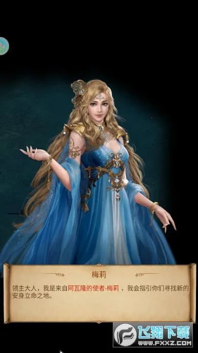 ȫս(սϷ)v1.10RC12-android ׿ͼ