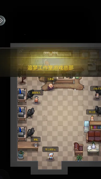 飞碟快闪2025官方最新版本 飞碟快闪2025官方最新版本