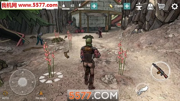 �ڰ�ʱ��ɥʬ����(ɥʬ������Ϸ)v2.0.4 ��׿���ͼ