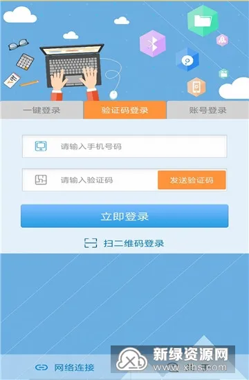 ��Young����(У԰��������)