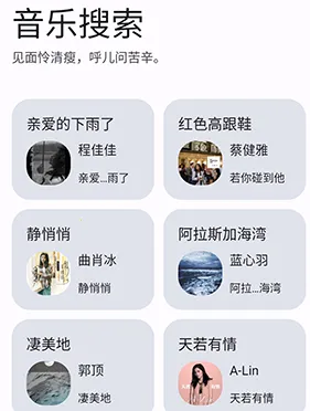 �������2025���°汾