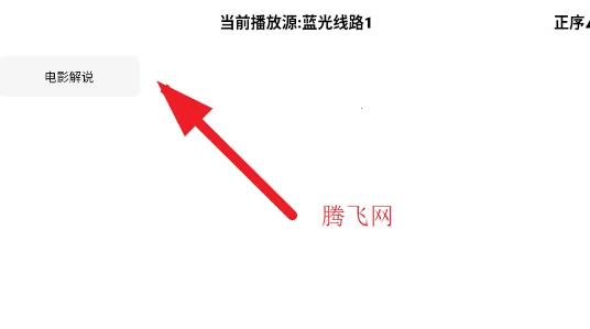 ��Ӱ��վ��׿���ֻ���