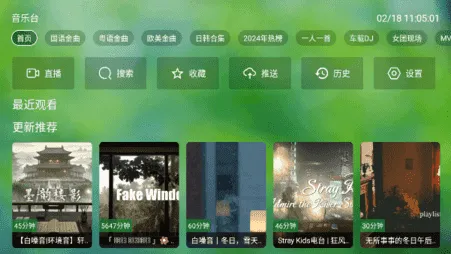 TV���ֲֿ���ˬ��(�������ֲ�������)