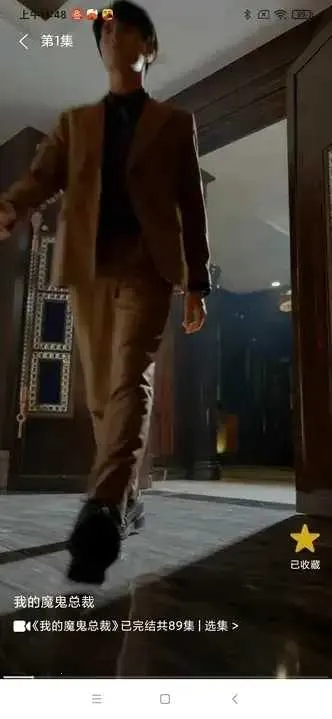 ΢Ӱ(ӰӲ)v1.00.004 Ѱͼ