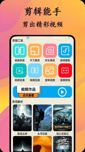 è��С˵�Ķ���(С˵�Ķ�����)v1.0.4 ��Ѱ��ͼ