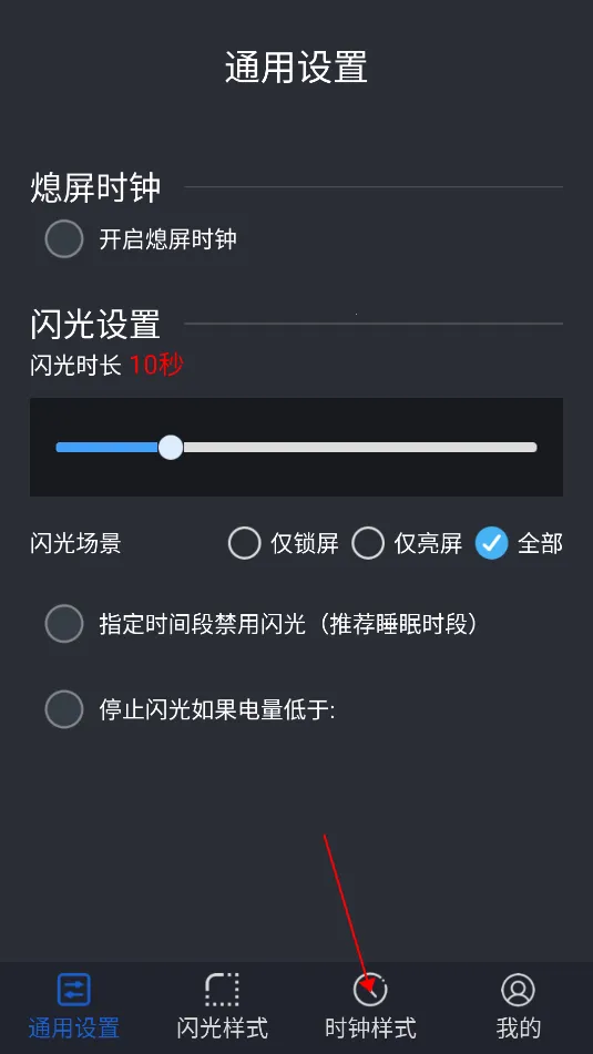 ����Ϩ����׿���ֻ���