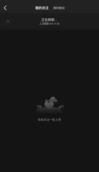 ����Ȧ(Ӱ�ӹۿ�����)v9.9 ��Ѱ��ͼ