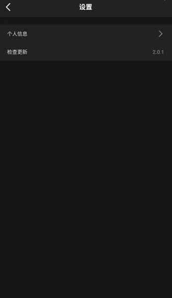 ����Ȧ(Ӱ�ӹۿ�����)v9.9 ��Ѱ��ͼ